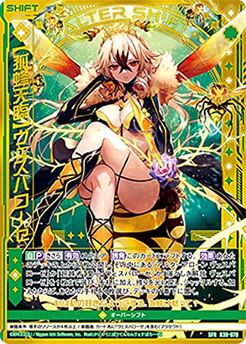 Amazon.co.jp: ゼクス Z/X B39-070 【孤蜂天臨】ヴェスパローゼ (SFR